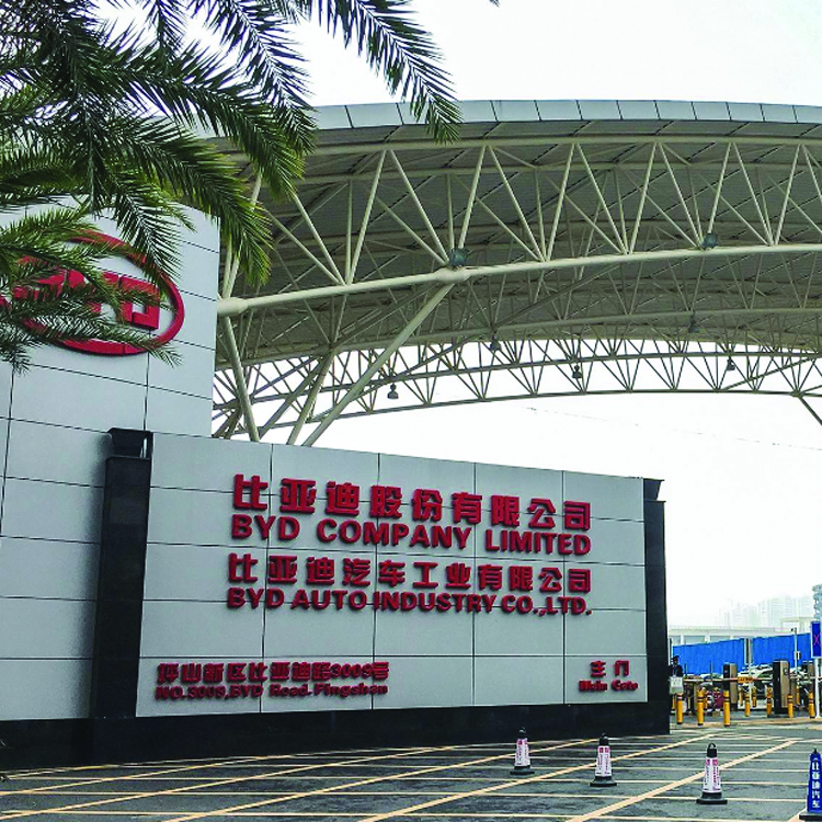 华南某压铸企业 160KW 熔铝炉工程
