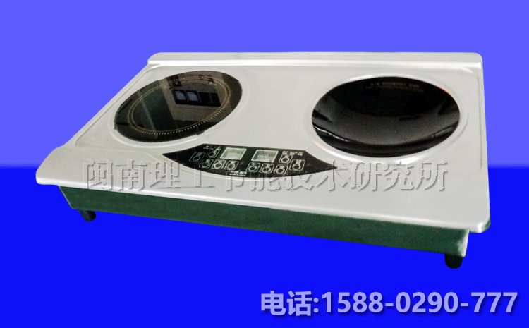 B款嵌入双头电磁炉2.8+3.5KW