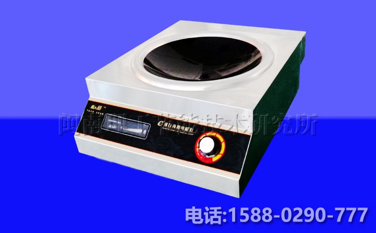 A款台式商用小炒炉3.5-5KW