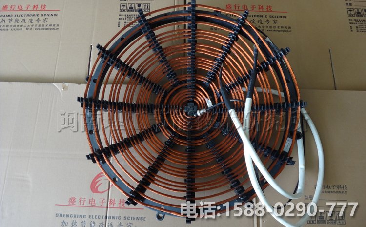 A款凹炒线盘Φ1000