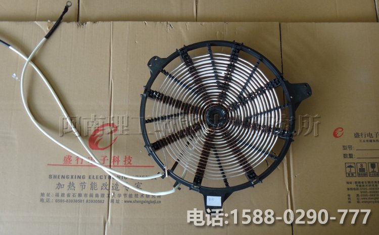 B款凹炒线盘Φ400