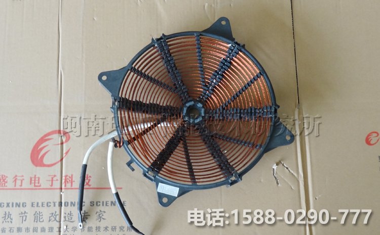 C款凹炒线盘Φ400