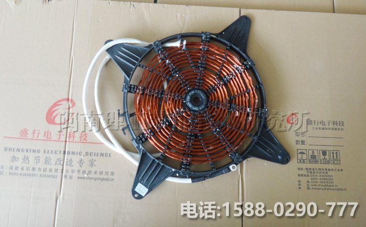 C款平汤线盘Φ400
