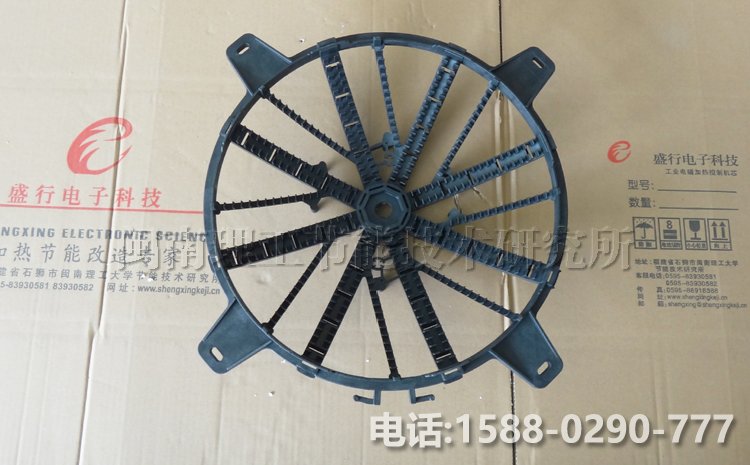 凹炒线盘支架|骨架Φ400