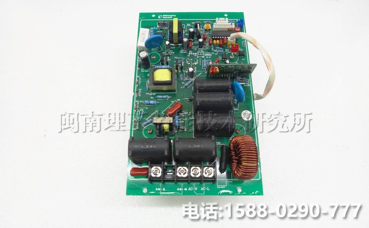 半桥2.5KW电磁加热主板
