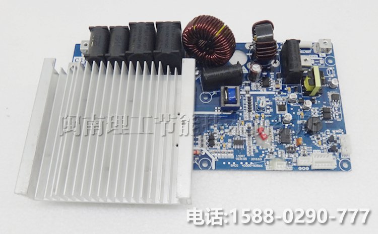 半桥3-5KW 220V主板