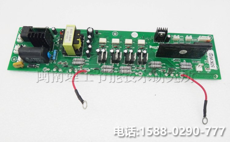 SX1000全桥 30~50KW主板