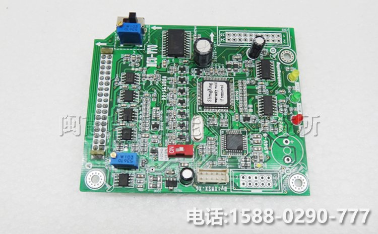 SX5000全数字电磁加热程序板