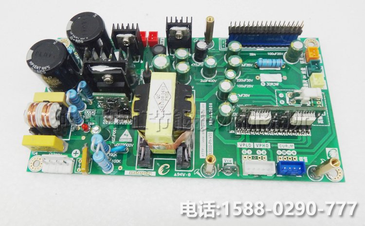 SX5000全数字半桥驱动板