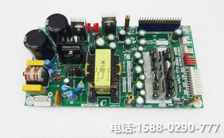 SX5000全数字全桥驱动板